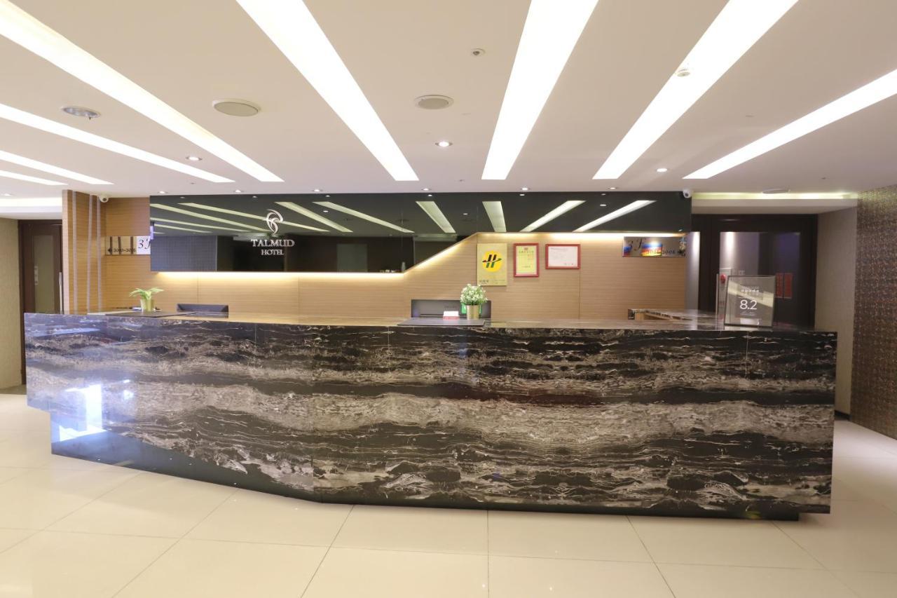 Talmud Hotel Yizhong Тайчжун Екстер'єр фото