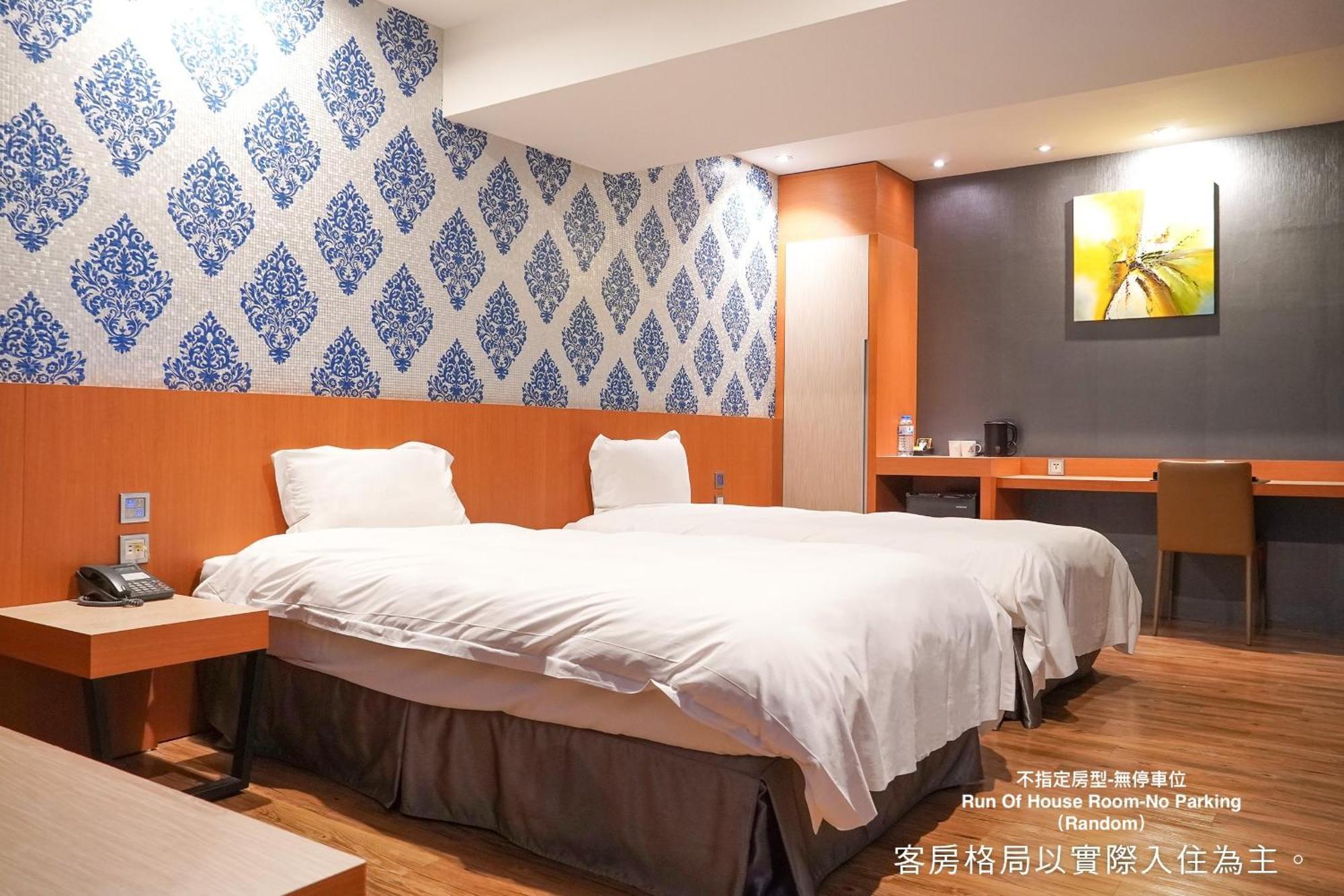 Talmud Hotel Yizhong Тайчжун Екстер'єр фото
